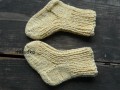 dětské ponožky 80, délka 13-13cm