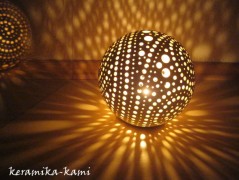 Aromalampa- Mandala Radost