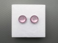 Světle fialové perleťové klipsy