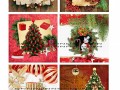 Vánoční bavlněné panely - výběr VS2