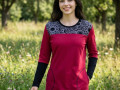 MIKINA