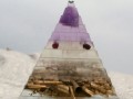Pyramida *Ametystová brána*